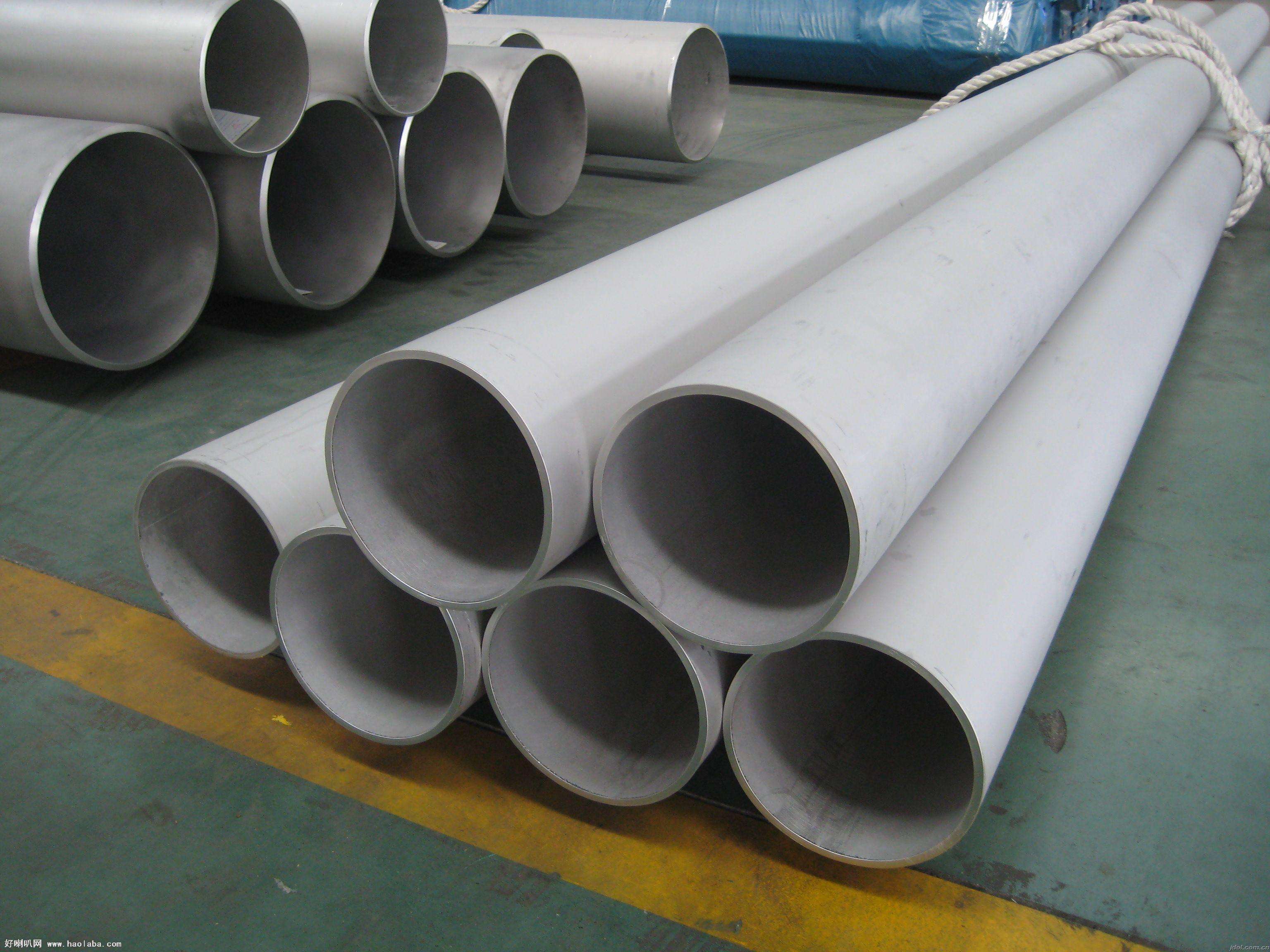 Alloy B-2 / UNS N10665 Nickel Alloy Cold Rolled Pipe For Chemical Process Industry FPSO